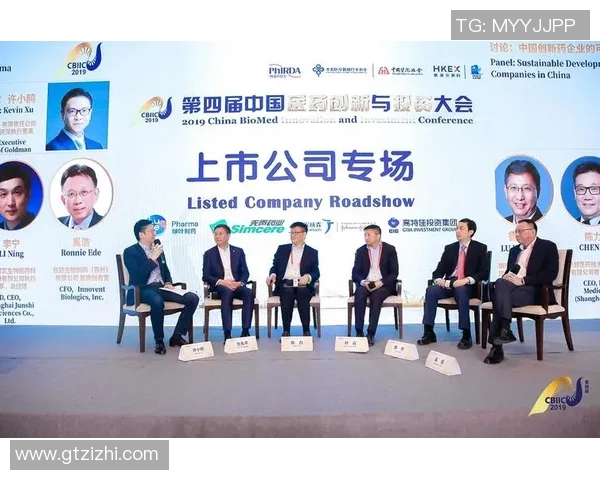深圳篮球队的转型之路与未来发展趋势深度解析