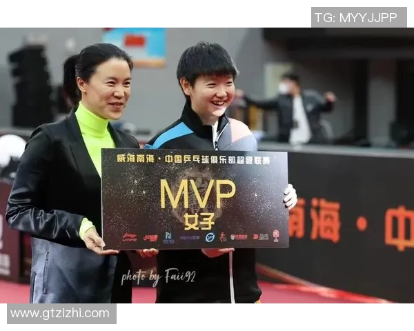 王敏专访：从乒乓球新星到传奇教练的心路历程回顾