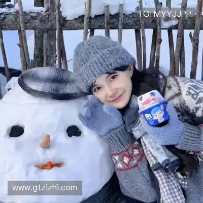 怀烽同